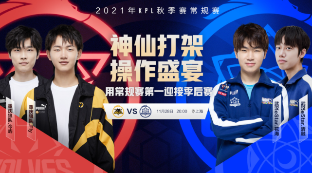 他的表现或 他的表现或