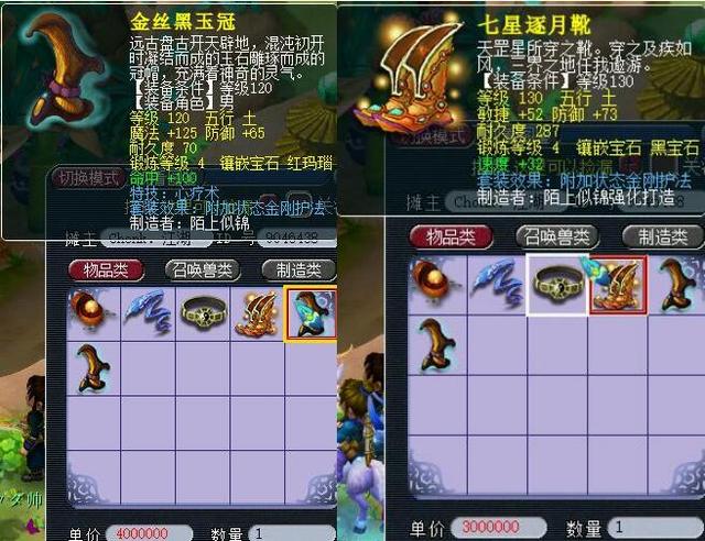 可以将梦想 可以将梦想