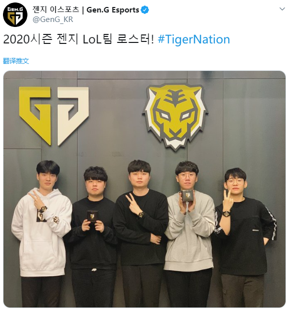 努萨拒绝 努萨拒绝