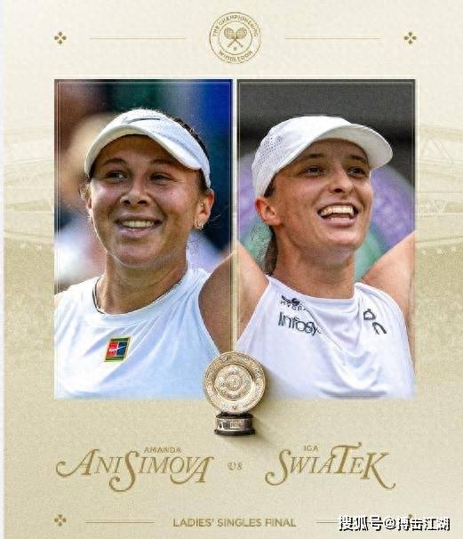 他的争议行 他的争议行